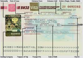 Visa Nga